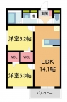 西宮市広田町の賃貸