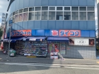 西宮市甲子園口の賃貸