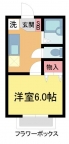 芦屋市大原町の賃貸
