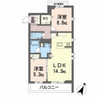 芦屋市浜町の賃貸