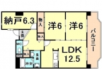 西宮市林田町の賃貸