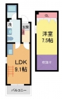 芦屋市南宮町の賃貸