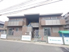 西宮市北口町の賃貸