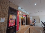 神戸市東灘区魚崎南町（阪神本線魚崎駅）のアパート賃貸物件 その他写真4