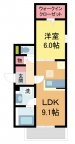 神戸市東灘区御影中町の賃貸