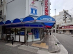 神戸市東灘区魚崎中町の賃貸