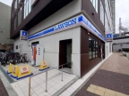 神戸市東灘区御影本町の賃貸