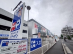 神戸市東灘区魚崎南町（阪神本線魚崎駅）のアパート賃貸物件 その他写真6
