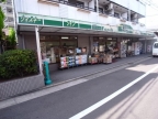 芦屋市松浜町の賃貸