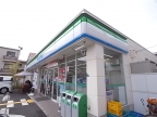 西宮市大屋町の賃貸