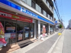 神戸市東灘区甲南町（ＪＲ東海道本線（近畿）住吉駅）のマンション賃貸物件 その他写真8