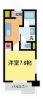 神戸市東灘区住吉山手の賃貸