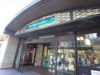 神戸市東灘区森南町（ＪＲ東海道本線（近畿）甲南山手駅）のアパート賃貸物件 その他写真6