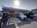 神戸市東灘区本山中町の賃貸