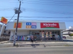 神戸市東灘区深江本町の賃貸