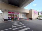 神戸市東灘区住吉宮町の賃貸