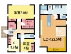 神戸市東灘区鴨子ケ原の賃貸