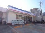 芦屋市三条町の賃貸