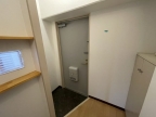 芦屋市松ノ内町の賃貸