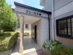 西宮市千歳町の賃貸