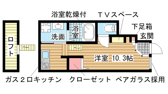 神戸市長田区五番町（神戸市営地下鉄線上沢駅）のアパート賃貸物件 間取画像