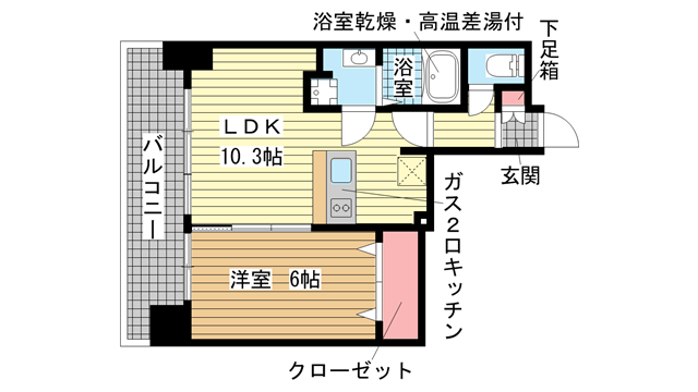 神戸市中央区下山手通（ＪＲ東海道本線（近畿）元町駅）のマンション賃貸物件 間取画像