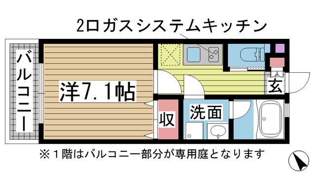 神戸市須磨区関守町（ＪＲ山陽本線須磨駅）のアパート賃貸物件 間取画像
