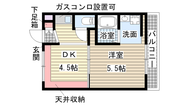 神戸市長田区雲雀ケ丘（神戸市営地下鉄線長田駅）のマンション賃貸物件 間取画像