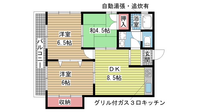 神戸市兵庫区永沢町（ＪＲ東海道本線（近畿）神戸駅）のマンション賃貸物件 間取画像