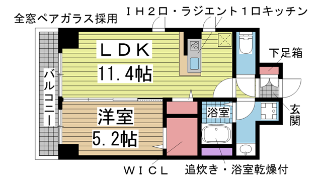 神戸市長田区北町（神戸高速線高速長田駅）のマンション賃貸物件 間取画像