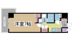 神戸市中央区御幸通の賃貸