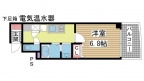 神戸市灘区永手町の賃貸