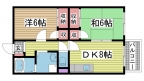 神戸市長田区重池町の賃貸