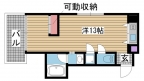 神戸市兵庫区会下山町の賃貸