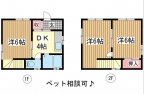 神戸市灘区岩屋北町の賃貸