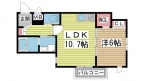 神戸市長田区大塚町の賃貸