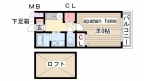 神戸市須磨区月見山本町の賃貸