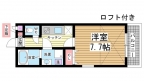 神戸市須磨区須磨浦通の賃貸