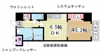 神戸市中央区磯辺通の賃貸