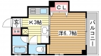 神戸市中央区北長狭通の賃貸