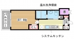 神戸市中央区元町通の賃貸