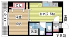 神戸市中央区中山手通の賃貸