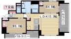 神戸市兵庫区駅前通の賃貸