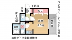 神戸市兵庫区南仲町の賃貸