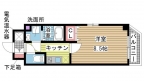 神戸市中央区相生町の賃貸