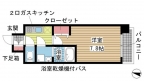 神戸市中央区生田町の賃貸