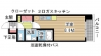 神戸市中央区御幸通の賃貸