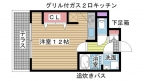 神戸市兵庫区下祇園町の賃貸