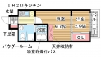 神戸市中央区吾妻通の賃貸