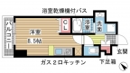 神戸市中央区生田町の賃貸